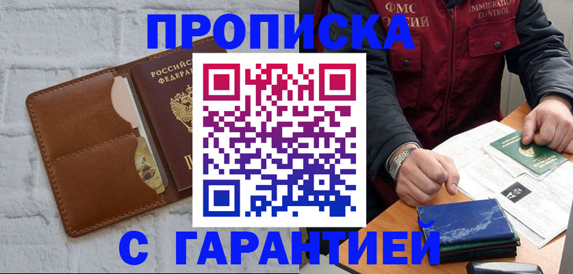 форма 3 в Дубовке